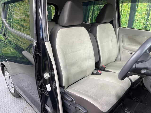 eKワゴン G SDナビ バックカメラ 衝突被害軽減システム 禁煙車 ドラレコ コーナーセンサー スマートキー ETC 車線逸脱警報 オートライト オートエアコン Bluetooth CD DVD再生 フルセグ(8枚目)