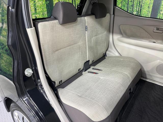 eKワゴン G SDナビ バックカメラ 衝突被害軽減システム 禁煙車 ドラレコ コーナーセンサー スマートキー ETC 車線逸脱警報 オートライト オートエアコン Bluetooth CD DVD再生 フルセグ(9枚目)