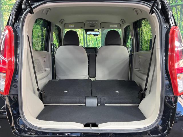 eKワゴン G SDナビ バックカメラ 衝突被害軽減システム 禁煙車 ドラレコ コーナーセンサー スマートキー ETC 車線逸脱警報 オートライト オートエアコン Bluetooth CD DVD再生 フルセグ(10枚目)