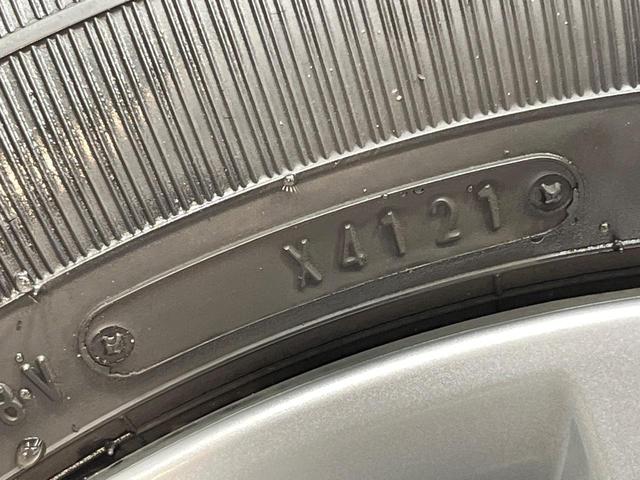 eKワゴン G SDナビ バックカメラ 衝突被害軽減システム 禁煙車 ドラレコ コーナーセンサー スマートキー ETC 車線逸脱警報 オートライト オートエアコン Bluetooth CD DVD再生 フルセグ(29枚目)