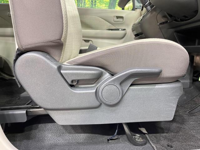 eKワゴン G SDナビ バックカメラ 衝突被害軽減システム 禁煙車 ドラレコ コーナーセンサー スマートキー ETC 車線逸脱警報 オートライト オートエアコン Bluetooth CD DVD再生 フルセグ(31枚目)