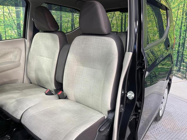 eKワゴン G SDナビ バックカメラ 衝突被害軽減システム 禁煙車 ドラレコ コーナーセンサー スマートキー ETC 車線逸脱警報 オートライト オートエアコン Bluetooth CD DVD再生 フルセグ(32枚目)