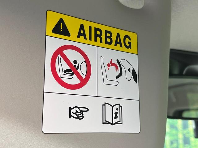 eKワゴン G SDナビ バックカメラ 衝突被害軽減システム 禁煙車 ドラレコ コーナーセンサー スマートキー ETC 車線逸脱警報 オートライト オートエアコン Bluetooth CD DVD再生 フルセグ(33枚目)