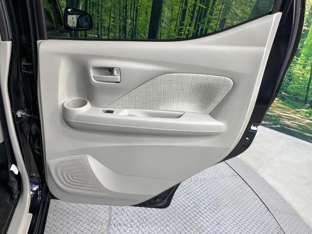 eKワゴン G SDナビ バックカメラ 衝突被害軽減システム 禁煙車 ドラレコ コーナーセンサー スマートキー ETC 車線逸脱警報 オートライト オートエアコン Bluetooth CD DVD再生 フルセグ(38枚目)