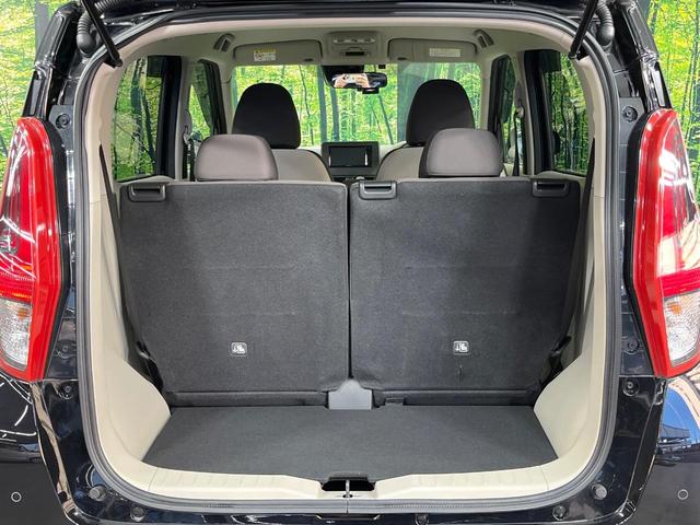 eKワゴン G SDナビ バックカメラ 衝突被害軽減システム 禁煙車 ドラレコ コーナーセンサー スマートキー ETC 車線逸脱警報 オートライト オートエアコン Bluetooth CD DVD再生 フルセグ(40枚目)