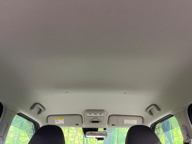 eKワゴン G SDナビ バックカメラ 衝突被害軽減システム 禁煙車 ドラレコ コーナーセンサー スマートキー ETC 車線逸脱警報 オートライト オートエアコン Bluetooth CD DVD再生 フルセグ(41枚目)