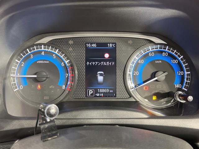 eKワゴン G SDナビ バックカメラ 衝突被害軽減システム 禁煙車 ドラレコ コーナーセンサー スマートキー ETC 車線逸脱警報 オートライト オートエアコン Bluetooth CD DVD再生 フルセグ(50枚目)