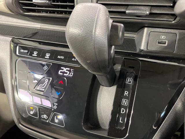 eKワゴン G SDナビ バックカメラ 衝突被害軽減システム 禁煙車 ドラレコ コーナーセンサー スマートキー ETC 車線逸脱警報 オートライト オートエアコン Bluetooth CD DVD再生 フルセグ(55枚目)