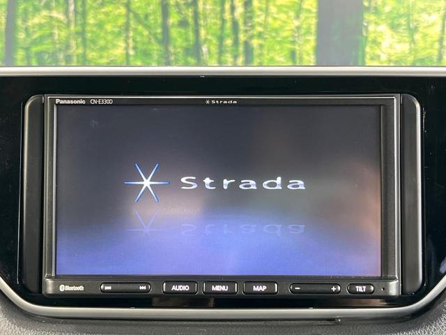 ムーヴ カスタム RS ハイパー SDナビ 禁煙車 LEDヘッド ETC オートライト ハーフレザーシート オートエアコン 純正15インチアルミ Bluetooth CD 地デジ LEDフォグ(3枚目)