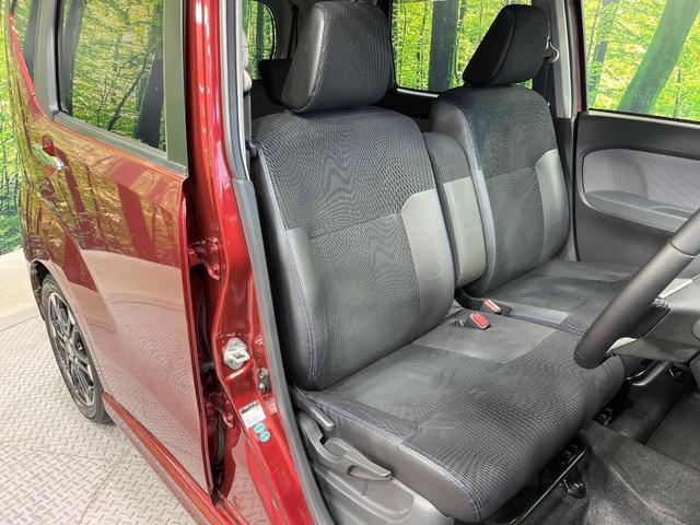 ムーヴ カスタム RS ハイパー SDナビ 禁煙車 LEDヘッド ETC オートライト ハーフレザーシート オートエアコン 純正15インチアルミ Bluetooth CD 地デジ LEDフォグ(8枚目)