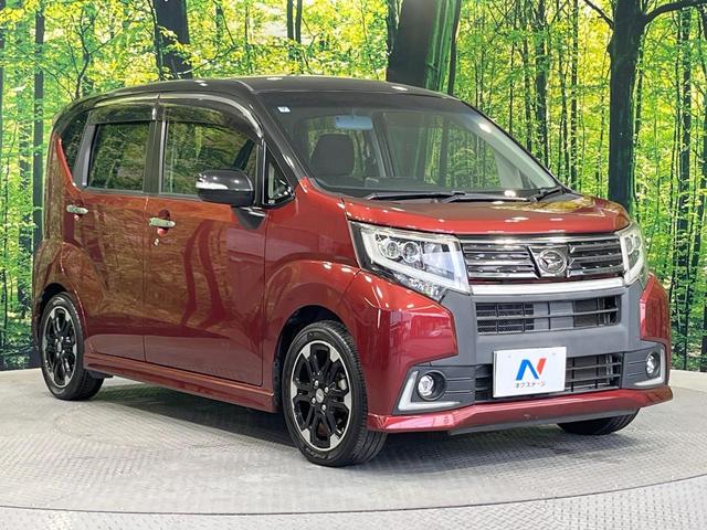 ムーヴ カスタム RS ハイパー SDナビ 禁煙車 LEDヘッド ETC オートライト ハーフレザーシート オートエアコン 純正15インチアルミ Bluetooth CD 地デジ LEDフォグ(16枚目)