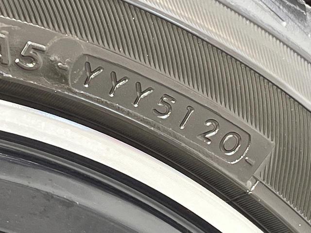 ムーヴ カスタム RS ハイパー SDナビ 禁煙車 LEDヘッド ETC オートライト ハーフレザーシート オートエアコン 純正15インチアルミ Bluetooth CD 地デジ LEDフォグ(28枚目)