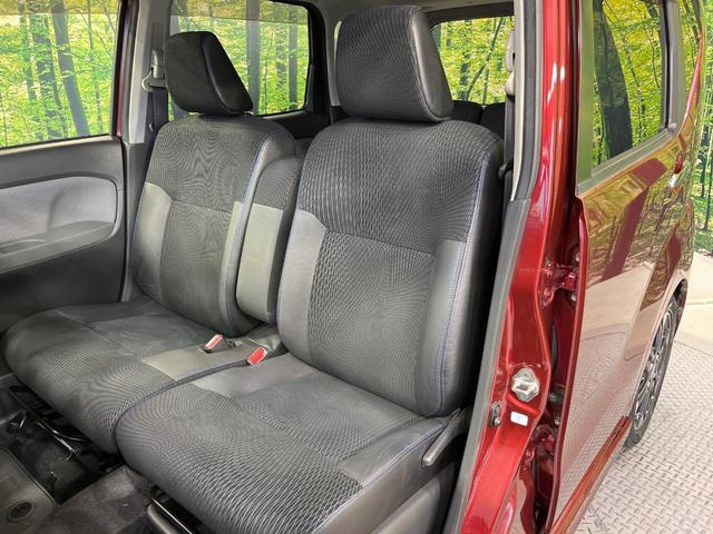 ムーヴ カスタム RS ハイパー SDナビ 禁煙車 LEDヘッド ETC オートライト ハーフレザーシート オートエアコン 純正15インチアルミ Bluetooth CD 地デジ LEDフォグ(31枚目)