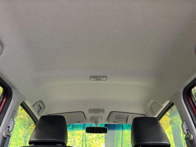 ムーヴ カスタム RS ハイパー SDナビ 禁煙車 LEDヘッド ETC オートライト ハーフレザーシート オートエアコン 純正15インチアルミ Bluetooth CD 地デジ LEDフォグ(40枚目)