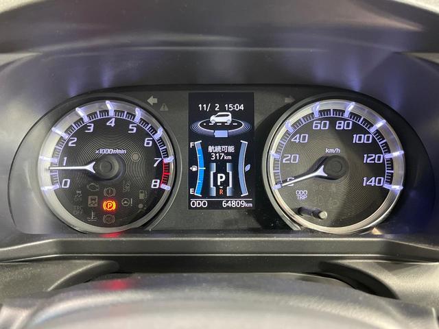 ムーヴ カスタム RS ハイパー SDナビ 禁煙車 LEDヘッド ETC オートライト ハーフレザーシート オートエアコン 純正15インチアルミ Bluetooth CD 地デジ LEDフォグ(44枚目)