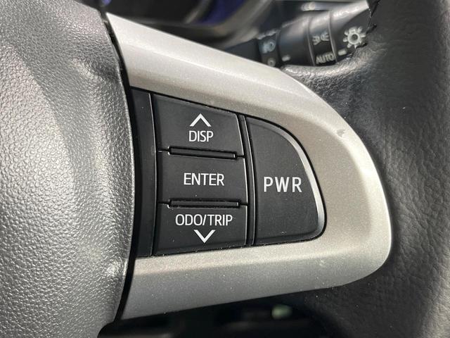 ムーヴ カスタム RS ハイパー SDナビ 禁煙車 LEDヘッド ETC オートライト ハーフレザーシート オートエアコン 純正15インチアルミ Bluetooth CD 地デジ LEDフォグ(48枚目)