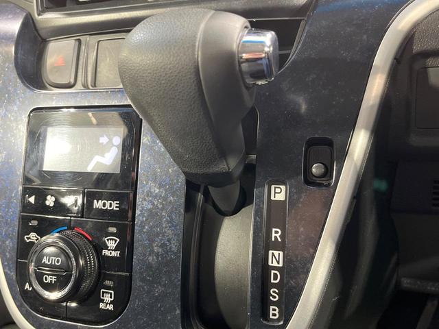 ムーヴ カスタム RS ハイパー SDナビ 禁煙車 LEDヘッド ETC オートライト ハーフレザーシート オートエアコン 純正15インチアルミ Bluetooth CD 地デジ LEDフォグ(53枚目)