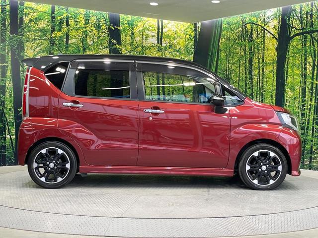 ムーヴ カスタム RS ハイパー SDナビ 禁煙車 LEDヘッド ETC オートライト ハーフレザーシート オートエアコン 純正15インチアルミ Bluetooth CD 地デジ LEDフォグ(59枚目)