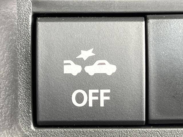 フレアクロスオーバー ハイブリッドXS SDナビ 全周囲カメラ 衝突被害軽減システム レーダークルーズ 禁煙車 コーナーセンサー スマートキー LEDヘッド 車線逸脱警報 オートライト オートエアコン 純正14インチアルミ(7枚目)