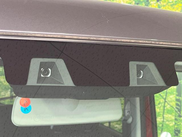 フレアクロスオーバー ハイブリッドXS SDナビ 全周囲カメラ 衝突被害軽減システム レーダークルーズ 禁煙車 コーナーセンサー スマートキー LEDヘッド 車線逸脱警報 オートライト オートエアコン 純正14インチアルミ(24枚目)