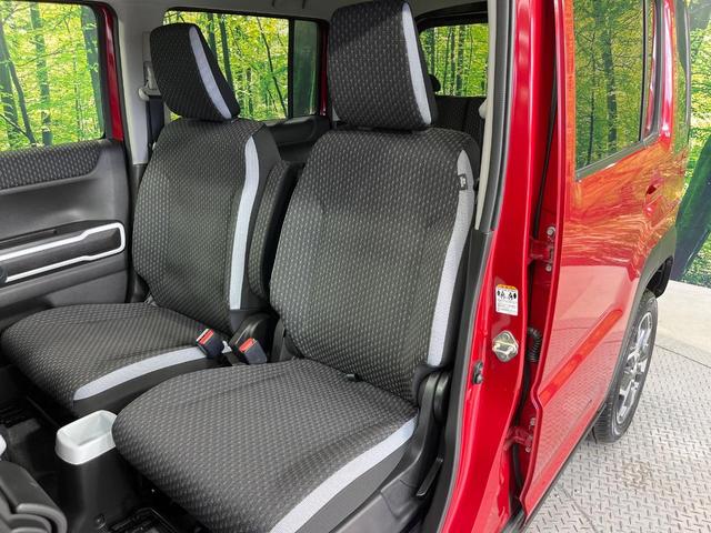 フレアクロスオーバー ハイブリッドXS SDナビ 全周囲カメラ 衝突被害軽減システム レーダークルーズ 禁煙車 コーナーセンサー スマートキー LEDヘッド 車線逸脱警報 オートライト オートエアコン 純正14インチアルミ(32枚目)