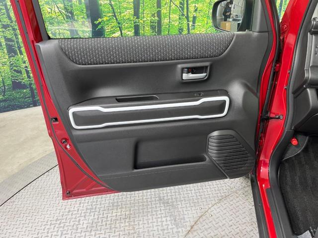 フレアクロスオーバー ハイブリッドXS SDナビ 全周囲カメラ 衝突被害軽減システム レーダークルーズ 禁煙車 コーナーセンサー スマートキー LEDヘッド 車線逸脱警報 オートライト オートエアコン 純正14インチアルミ(36枚目)