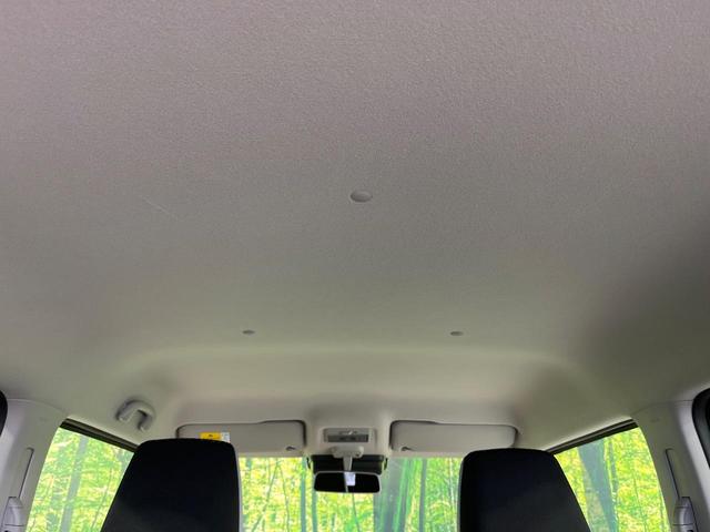 フレアクロスオーバー ハイブリッドXS SDナビ 全周囲カメラ 衝突被害軽減システム レーダークルーズ 禁煙車 コーナーセンサー スマートキー LEDヘッド 車線逸脱警報 オートライト オートエアコン 純正14インチアルミ(41枚目)