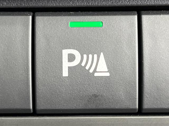 フレアクロスオーバー ハイブリッドXS SDナビ 全周囲カメラ 衝突被害軽減システム レーダークルーズ 禁煙車 コーナーセンサー スマートキー LEDヘッド 車線逸脱警報 オートライト オートエアコン 純正14インチアルミ(47枚目)