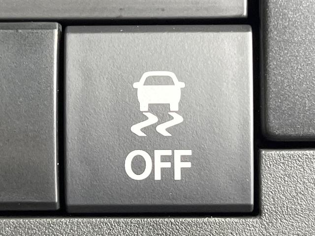 フレアクロスオーバー ハイブリッドXS SDナビ 全周囲カメラ 衝突被害軽減システム レーダークルーズ 禁煙車 コーナーセンサー スマートキー LEDヘッド 車線逸脱警報 オートライト オートエアコン 純正14インチアルミ(48枚目)