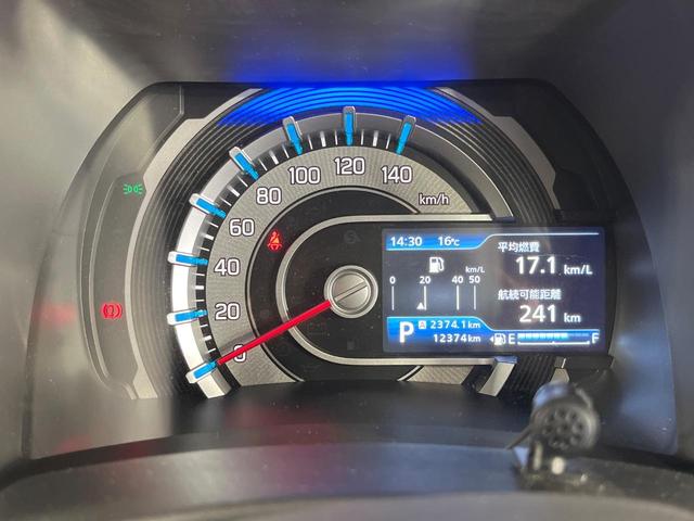 フレアクロスオーバー ハイブリッドXS SDナビ 全周囲カメラ 衝突被害軽減システム レーダークルーズ 禁煙車 コーナーセンサー スマートキー LEDヘッド 車線逸脱警報 オートライト オートエアコン 純正14インチアルミ(50枚目)