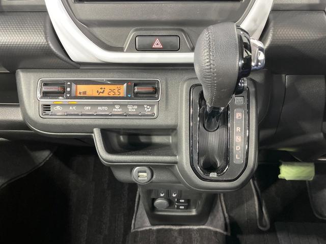 フレアクロスオーバー ハイブリッドXS SDナビ 全周囲カメラ 衝突被害軽減システム レーダークルーズ 禁煙車 コーナーセンサー スマートキー LEDヘッド 車線逸脱警報 オートライト オートエアコン 純正14インチアルミ(56枚目)