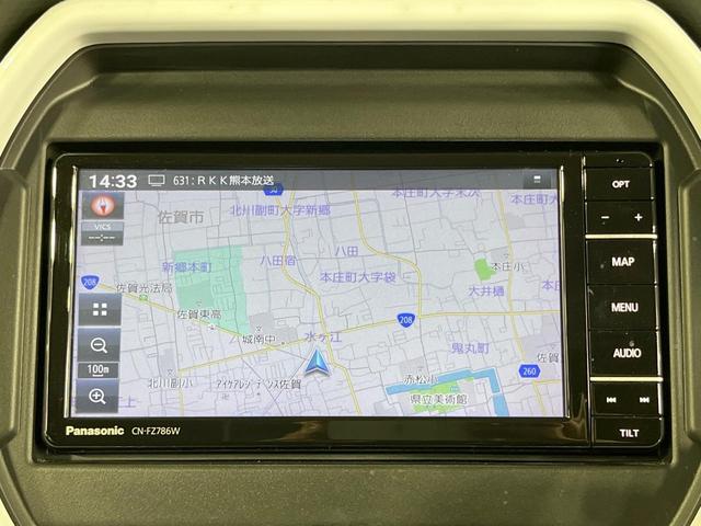 フレアクロスオーバー ハイブリッドXS SDナビ 全周囲カメラ 衝突被害軽減システム レーダークルーズ 禁煙車 コーナーセンサー スマートキー LEDヘッド 車線逸脱警報 オートライト オートエアコン 純正14インチアルミ(58枚目)