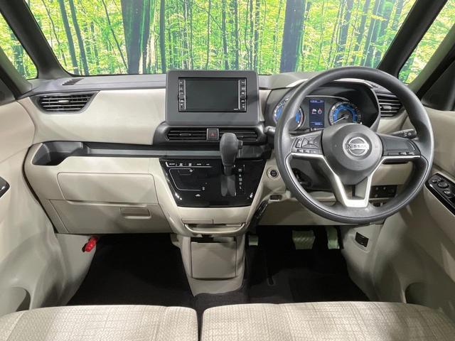 ルークス X 禁煙車 純正ナビ 全周囲カメラ 両側電動ドア ETC 衝突軽減装置 スマートキー フルセグTV Bluetooth アイドリングストップ(2枚目)