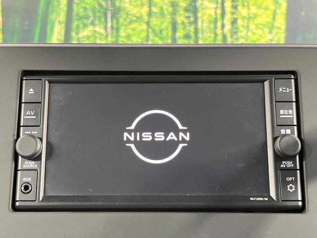 ルークス X 禁煙車 純正ナビ 全周囲カメラ 両側電動ドア ETC 衝突軽減装置 スマートキー フルセグTV Bluetooth アイドリングストップ(3枚目)