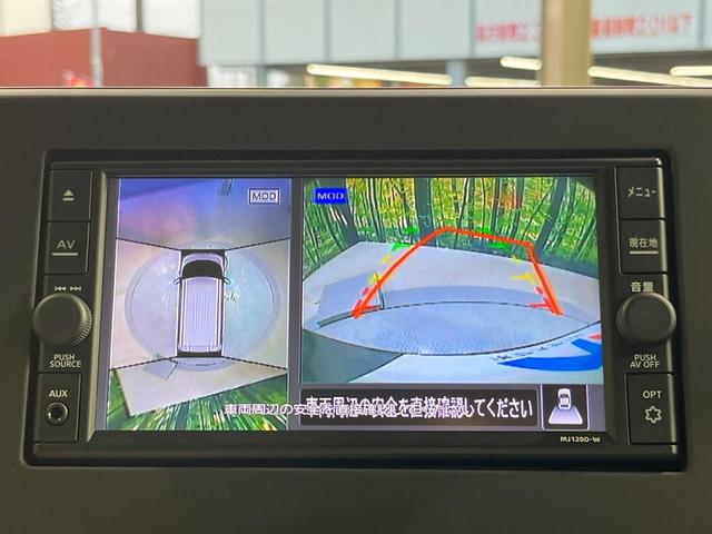 ルークス X 禁煙車 純正ナビ 全周囲カメラ 両側電動ドア ETC 衝突軽減装置 スマートキー フルセグTV Bluetooth アイドリングストップ(4枚目)