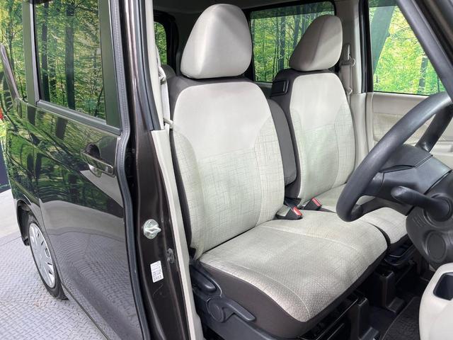 ルークス X 禁煙車 純正ナビ 全周囲カメラ 両側電動ドア ETC 衝突軽減装置 スマートキー フルセグTV Bluetooth アイドリングストップ(8枚目)