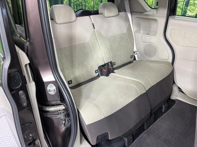 ルークス X 禁煙車 純正ナビ 全周囲カメラ 両側電動ドア ETC 衝突軽減装置 スマートキー フルセグTV Bluetooth アイドリングストップ(9枚目)