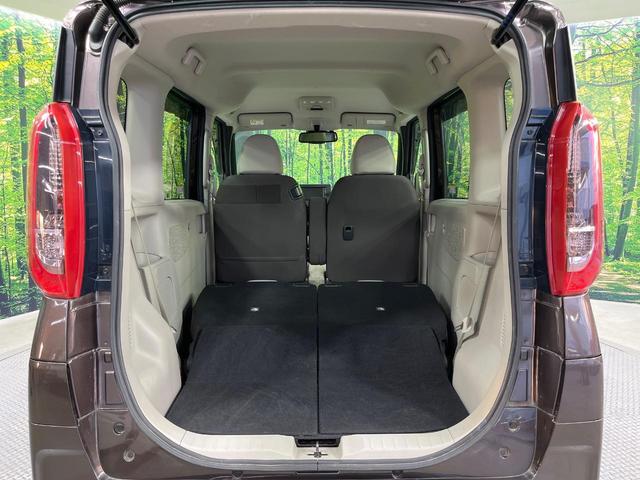 ルークス X 禁煙車 純正ナビ 全周囲カメラ 両側電動ドア ETC 衝突軽減装置 スマートキー フルセグTV Bluetooth アイドリングストップ(10枚目)