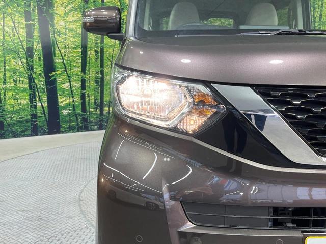 ルークス X 禁煙車 純正ナビ 全周囲カメラ 両側電動ドア ETC 衝突軽減装置 スマートキー フルセグTV Bluetooth アイドリングストップ(12枚目)