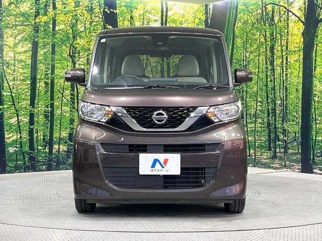 ルークス X 禁煙車 純正ナビ 全周囲カメラ 両側電動ドア ETC 衝突軽減装置 スマートキー フルセグTV Bluetooth アイドリングストップ(14枚目)