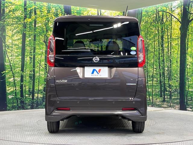 ルークス X 禁煙車 純正ナビ 全周囲カメラ 両側電動ドア ETC 衝突軽減装置 スマートキー フルセグTV Bluetooth アイドリングストップ(15枚目)