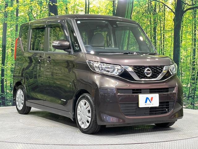 ルークス X 禁煙車 純正ナビ 全周囲カメラ 両側電動ドア ETC 衝突軽減装置 スマートキー フルセグTV Bluetooth アイドリングストップ(16枚目)
