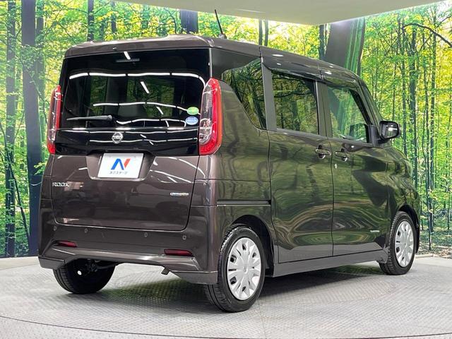 ルークス X 禁煙車 純正ナビ 全周囲カメラ 両側電動ドア ETC 衝突軽減装置 スマートキー フルセグTV Bluetooth アイドリングストップ(17枚目)