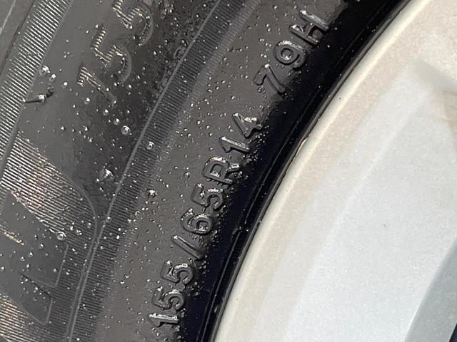 ルークス X 禁煙車 純正ナビ 全周囲カメラ 両側電動ドア ETC 衝突軽減装置 スマートキー フルセグTV Bluetooth アイドリングストップ(28枚目)