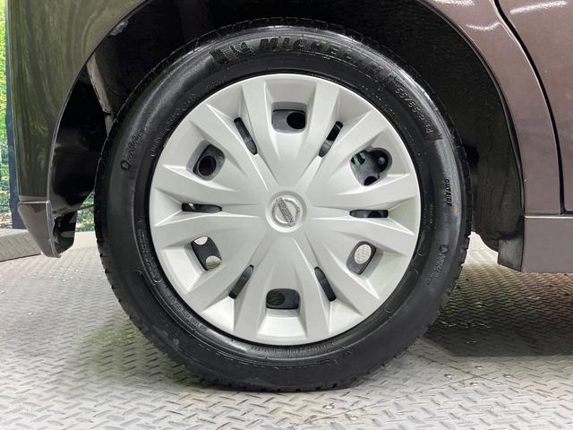 ルークス X 禁煙車 純正ナビ 全周囲カメラ 両側電動ドア ETC 衝突軽減装置 スマートキー フルセグTV Bluetooth アイドリングストップ(30枚目)