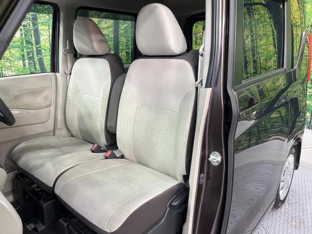 ルークス X 禁煙車 純正ナビ 全周囲カメラ 両側電動ドア ETC 衝突軽減装置 スマートキー フルセグTV Bluetooth アイドリングストップ(32枚目)