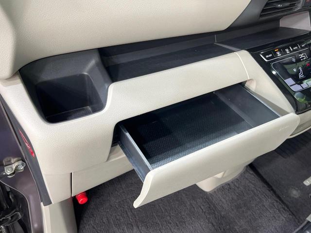 ルークス X 禁煙車 純正ナビ 全周囲カメラ 両側電動ドア ETC 衝突軽減装置 スマートキー フルセグTV Bluetooth アイドリングストップ(34枚目)