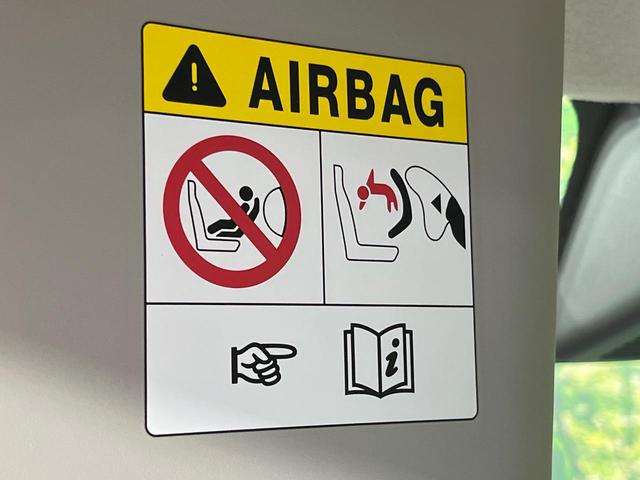 ルークス X 禁煙車 純正ナビ 全周囲カメラ 両側電動ドア ETC 衝突軽減装置 スマートキー フルセグTV Bluetooth アイドリングストップ(36枚目)