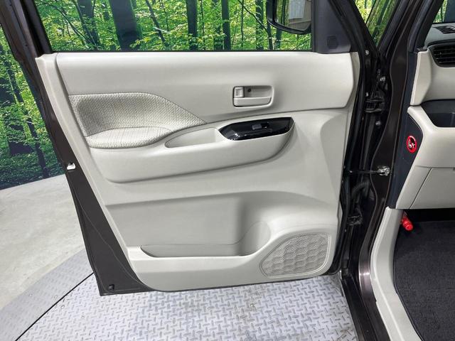 ルークス X 禁煙車 純正ナビ 全周囲カメラ 両側電動ドア ETC 衝突軽減装置 スマートキー フルセグTV Bluetooth アイドリングストップ(37枚目)