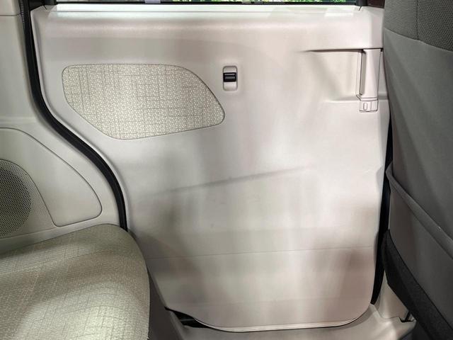 ルークス X 禁煙車 純正ナビ 全周囲カメラ 両側電動ドア ETC 衝突軽減装置 スマートキー フルセグTV Bluetooth アイドリングストップ(39枚目)